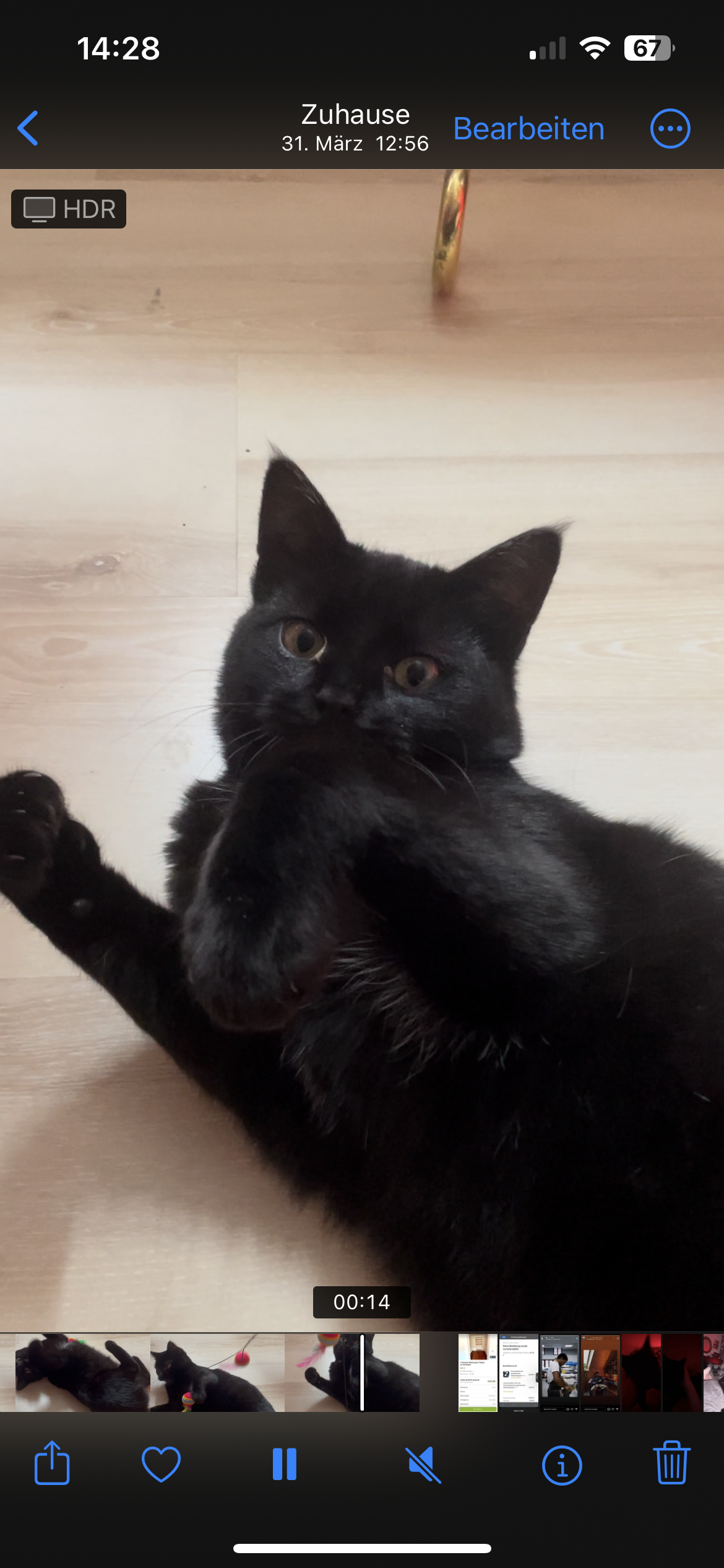 Luna - Donaueschinger Straße, Titisee-Neustadt