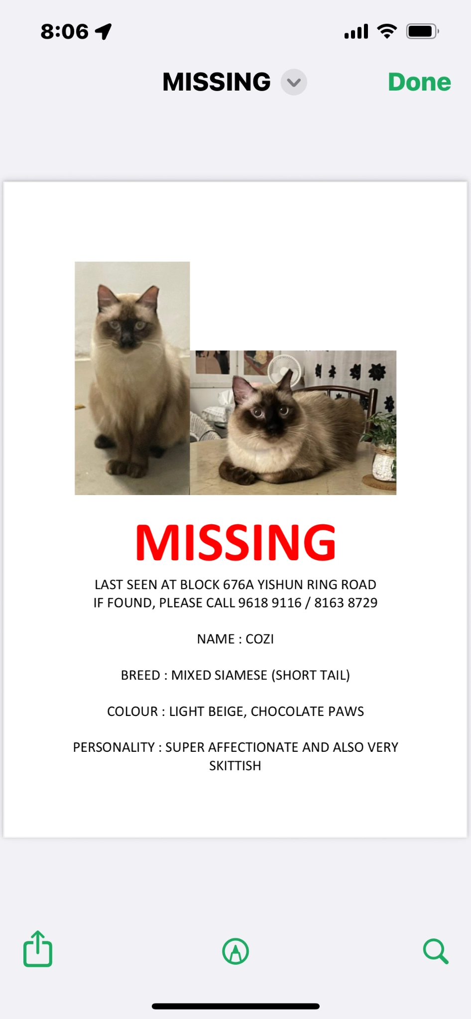 Cozi - Yishun Ring Road, Singapore