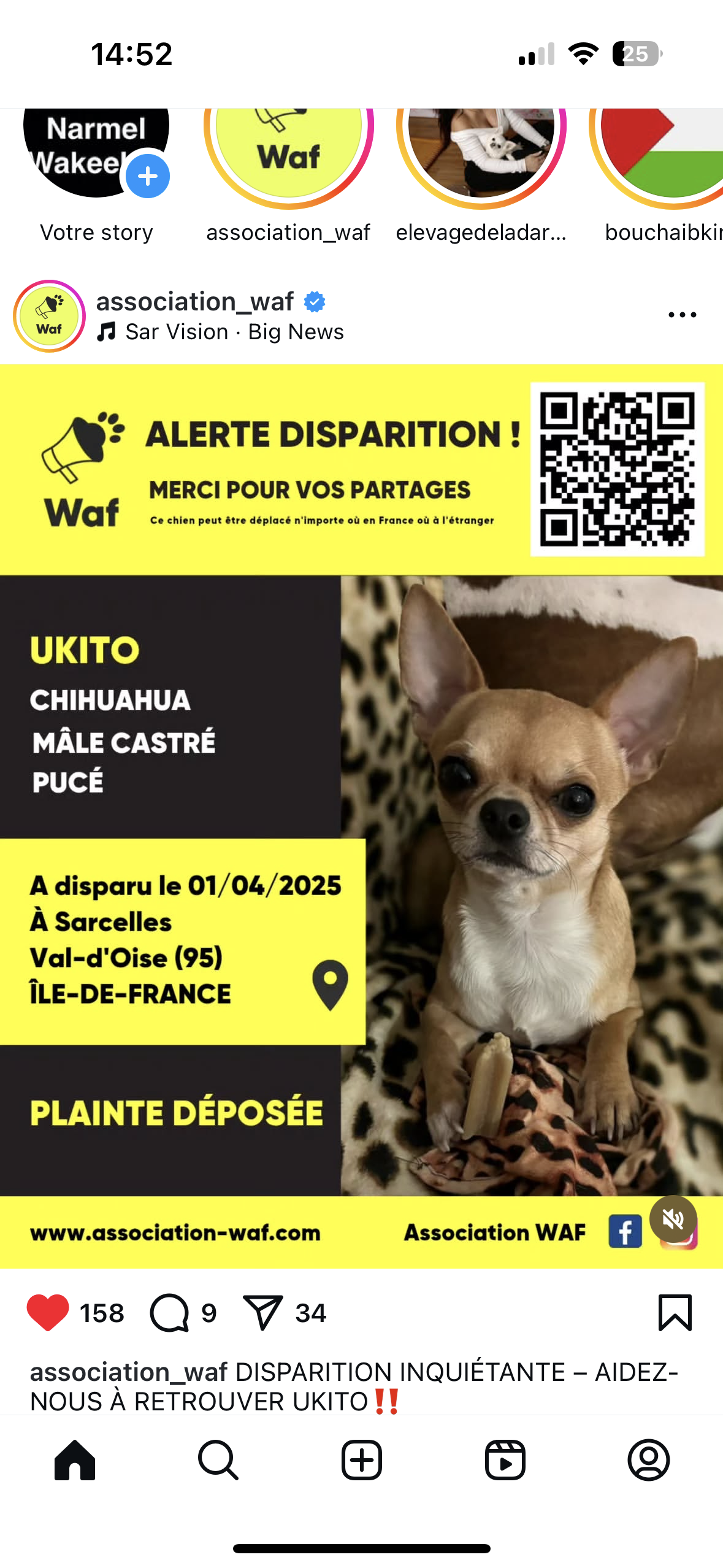 Luffy ukito - 15 Rue des Noyers, Sarcelles