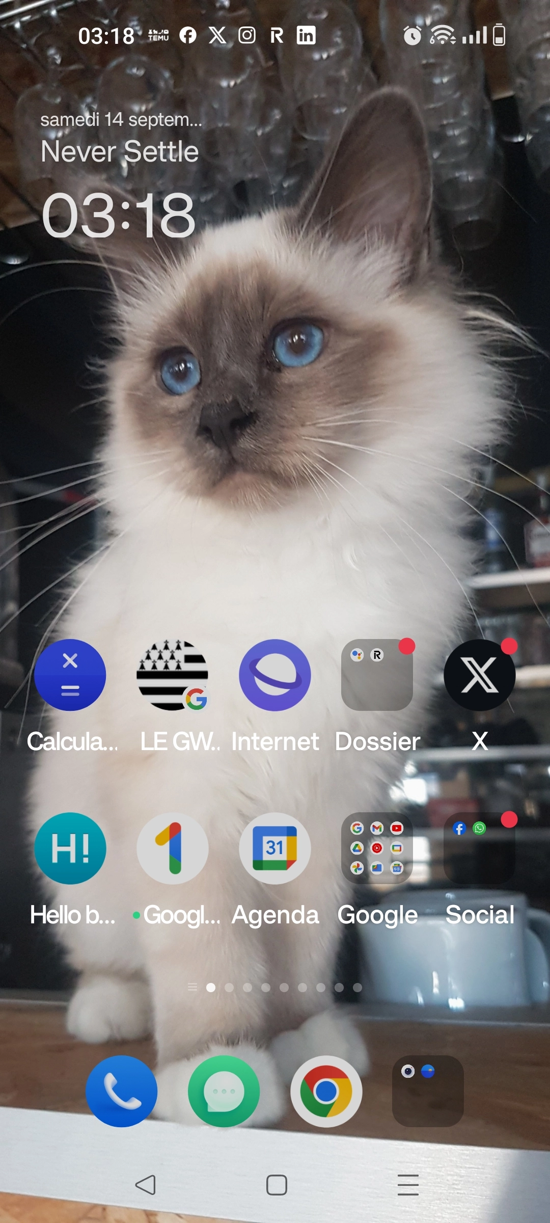 Sade - Rue de Ker an Poul, Sarzeau