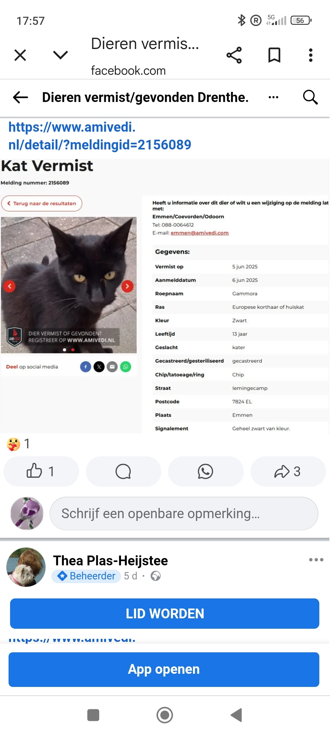 Gamorra  - Iemingecamp, Emmen