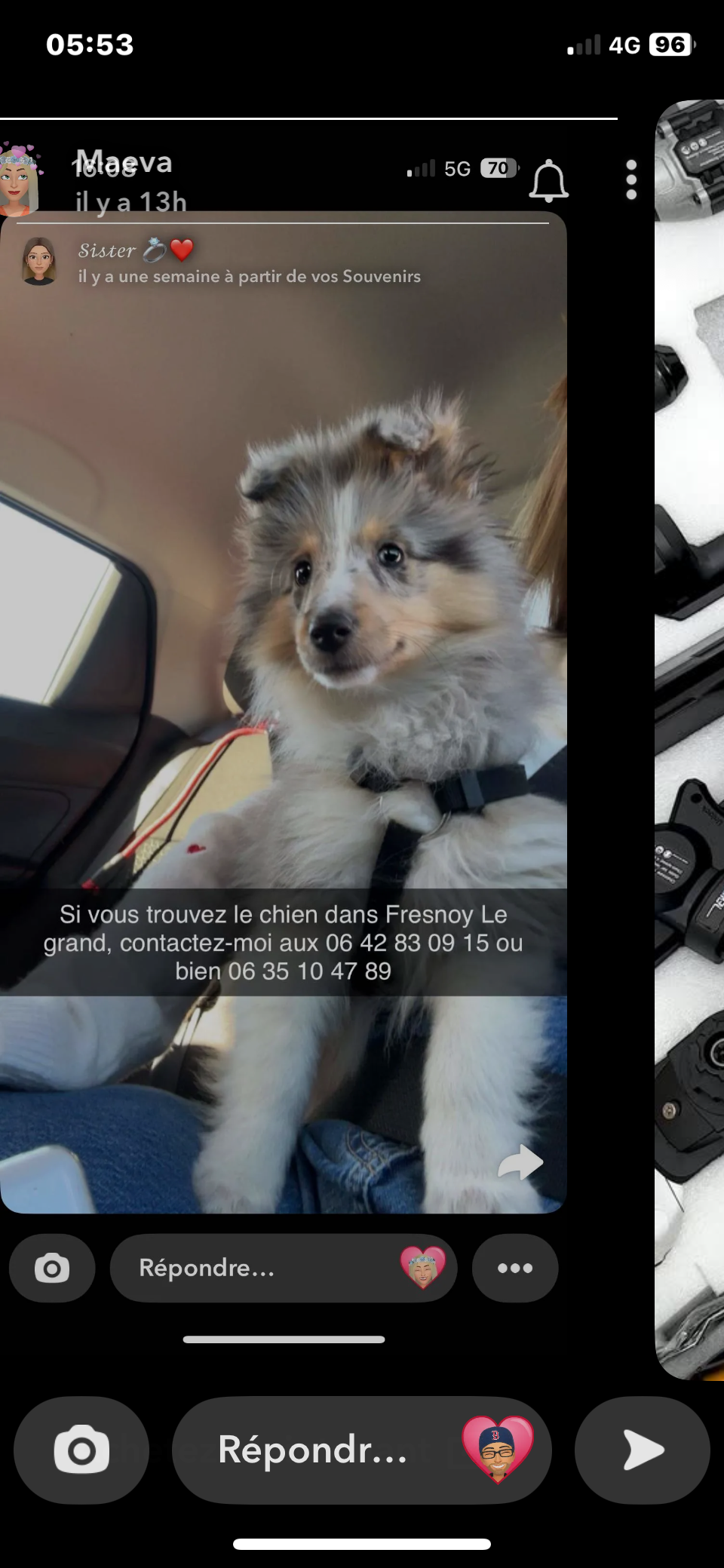 Ventoux  - Rue Fernand Hurteloup, Fresnoy-le-Grand