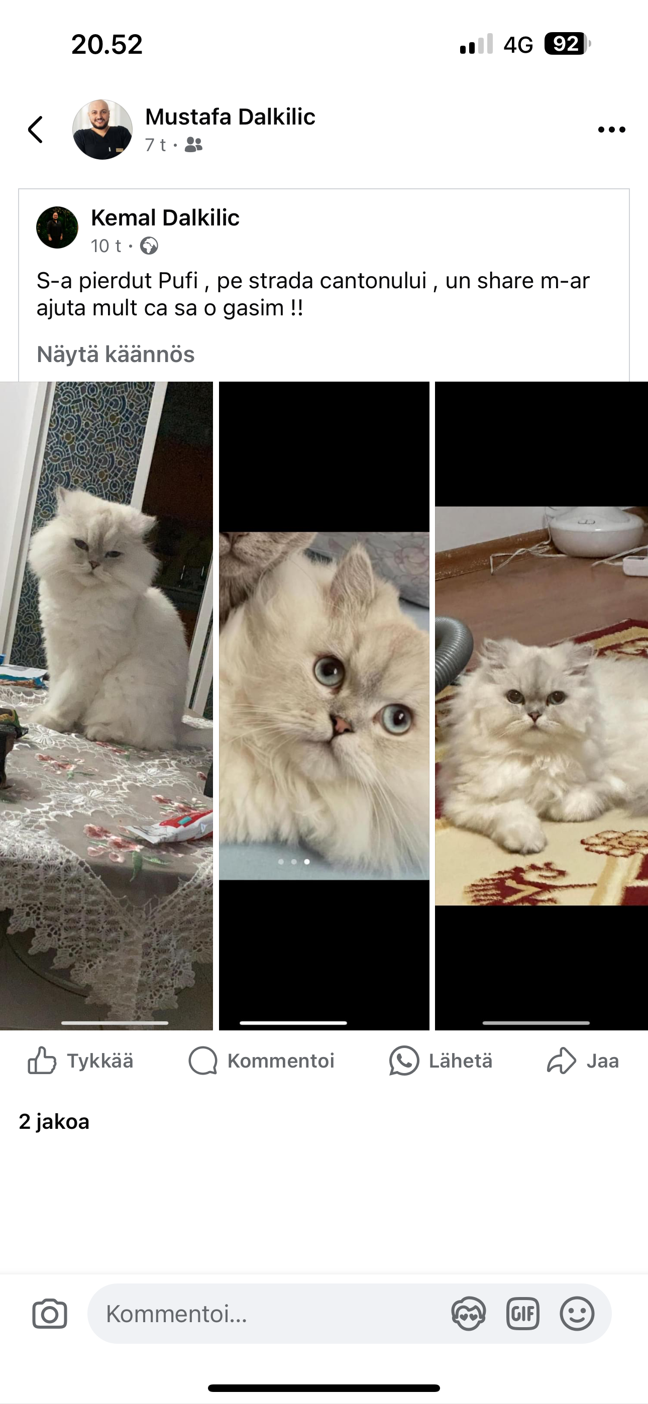 Puffy - Strada Cantonului, Bistrița