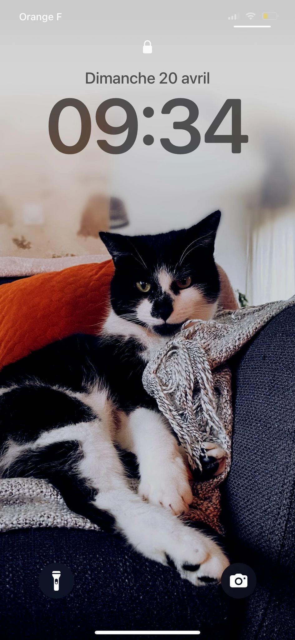 Léni - Rue du Moulin, Sèvremoine