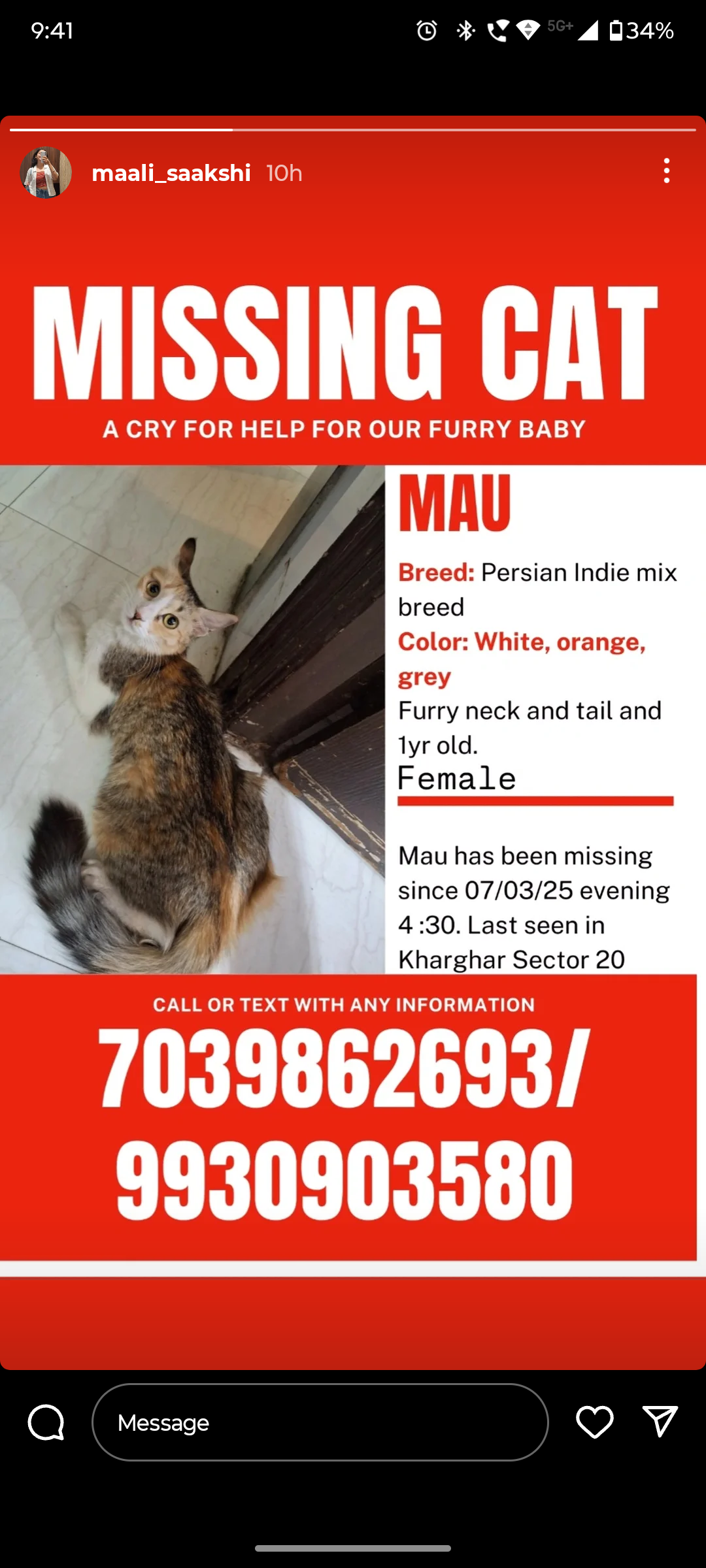 MAu - Central Park Road, Navi Mumbai