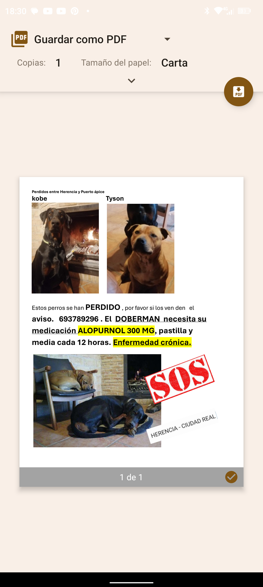 Kobe - Cm-420, Herencia