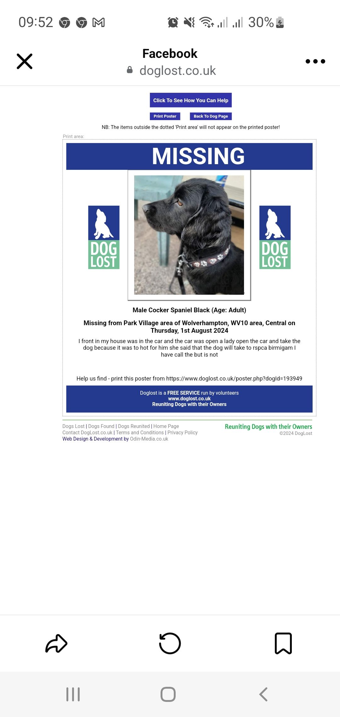 Cokis  - Nine Elms Lane, Wolverhampton